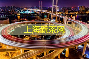 上海新茶工作室：必须尝遍的上海新茶工作室特色饮品TOP10！