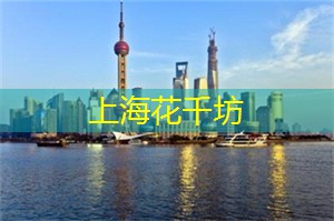 您可以骑车穿越田园农场