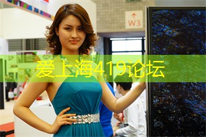 不可思议的玩法！上海会所自带VIP游戏厅，让你畅享奢华！