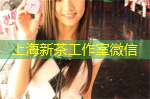 上海花千坊：上海会所大揭秘：超高颜值的私人空间，你知道都藏在哪里吗？