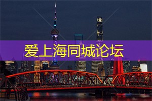 深圳VS 上海：文化娱乐的比较