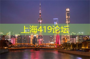 在上海的街头展现个人风格