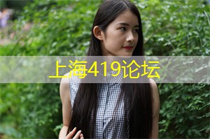 热爱社会的夜晚志愿活动